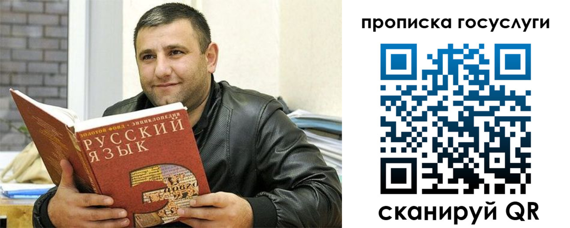 форма 3 в Александровске